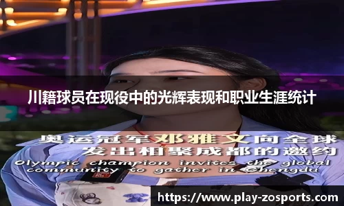 中欧体育官方网站