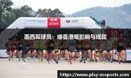 中欧体育官方网站