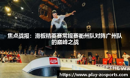 中欧体育官方网站