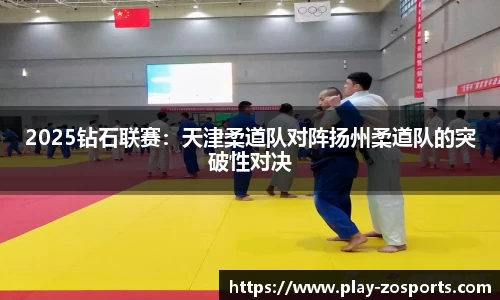 中欧体育官方网站