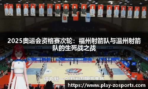 中欧体育官网