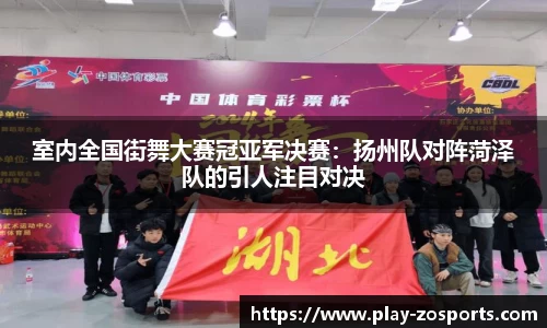 中欧体育官网